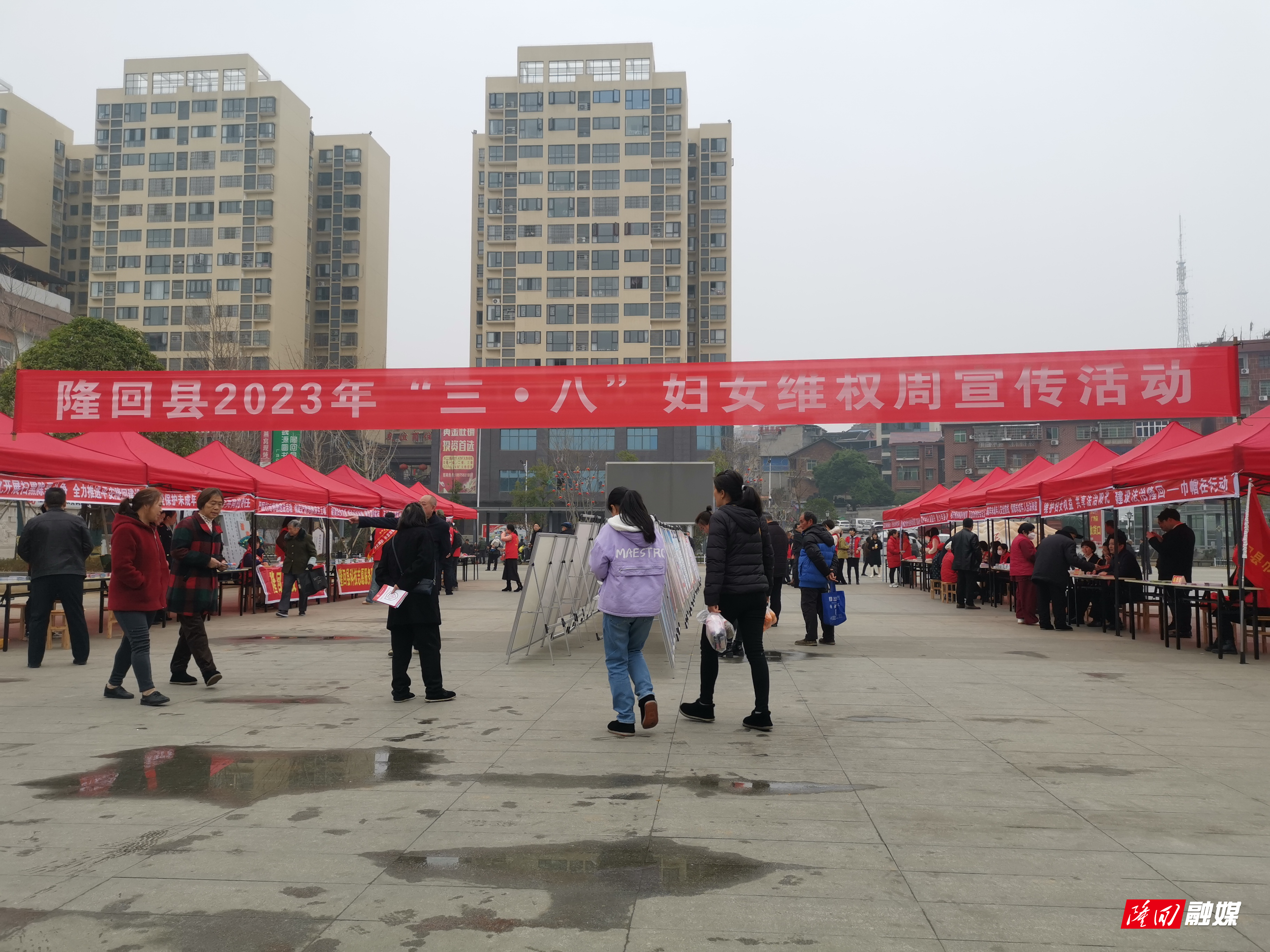 微信图片_20230302171706.jpg
