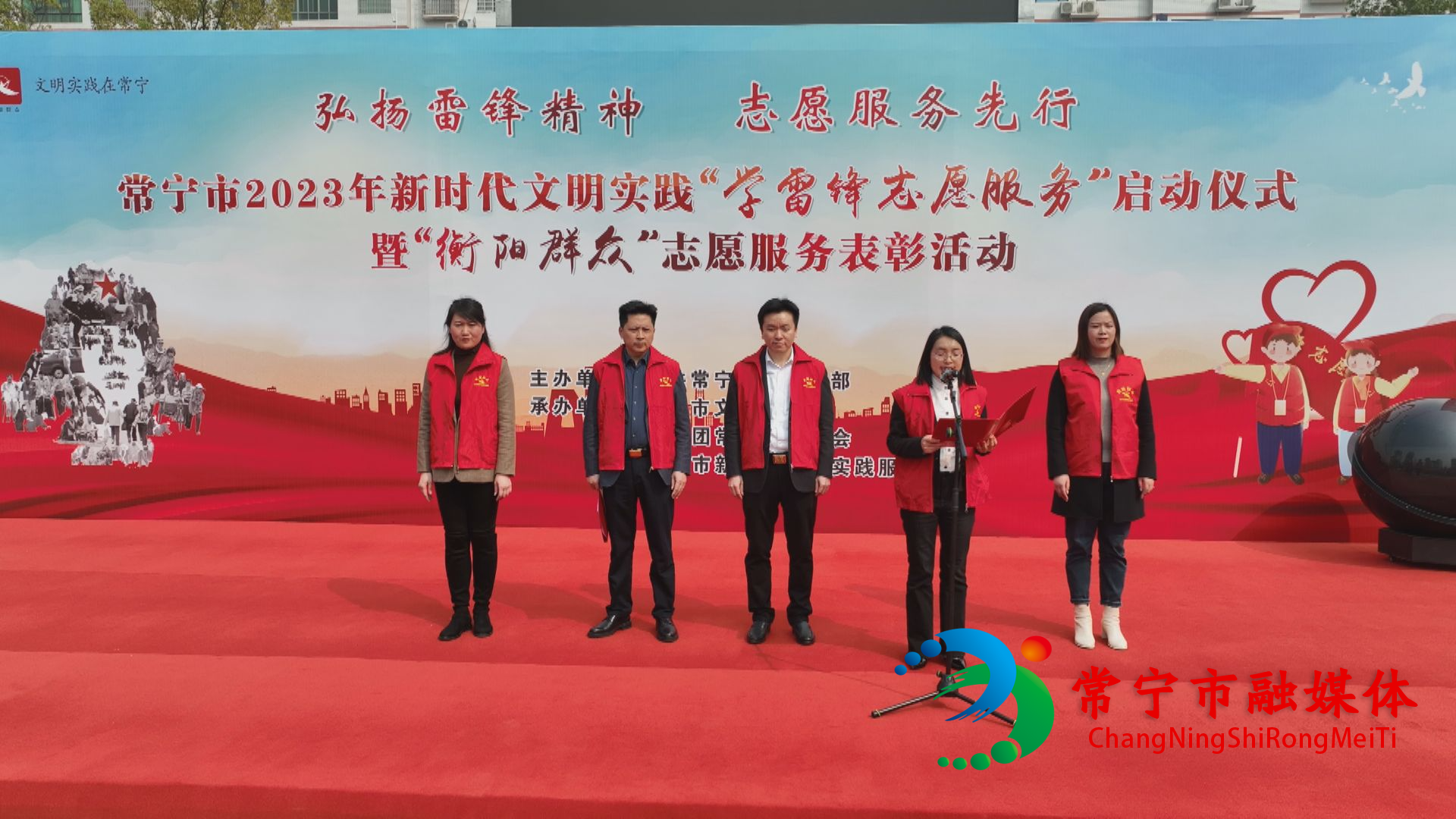 志愿 (2).jpg