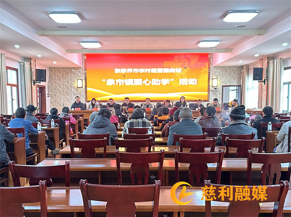 微信图片_20230302155854.jpg 微信图片_20230302155854.jpg