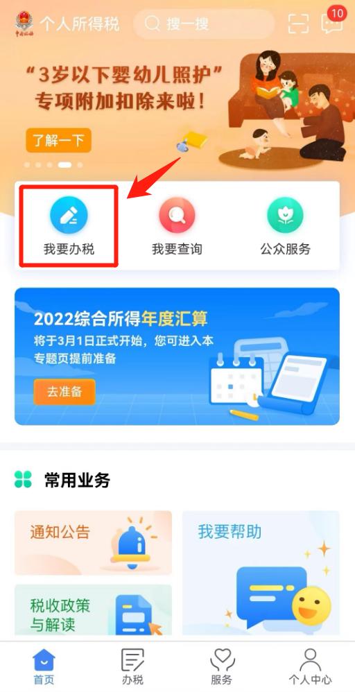 图片24.jpg