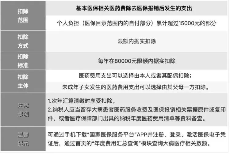 图片19.jpg
