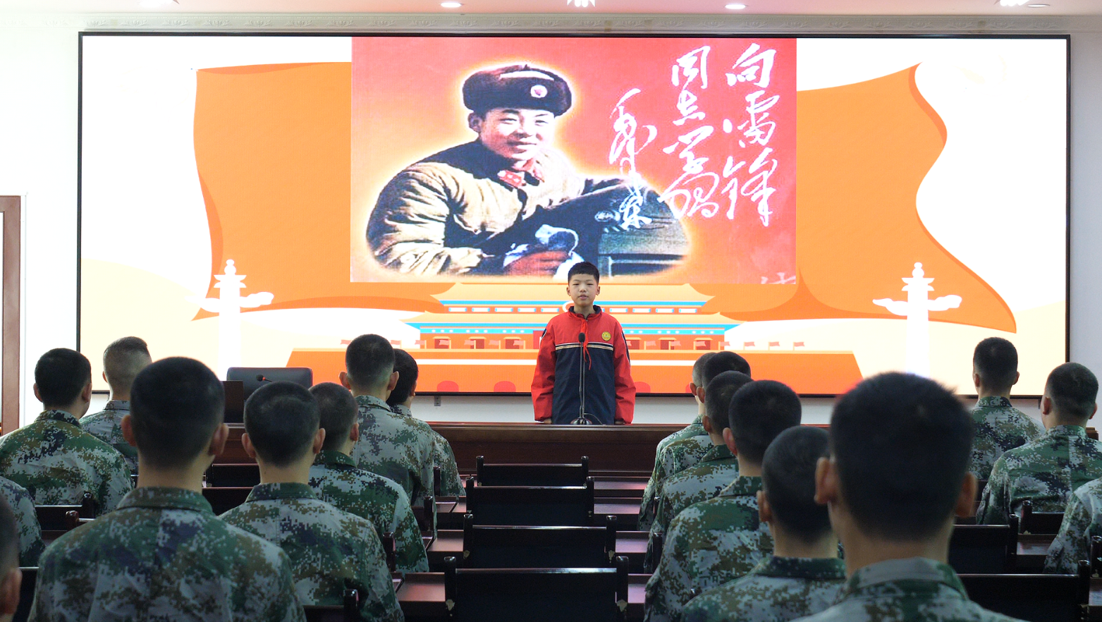微信截图_20230302172504.png