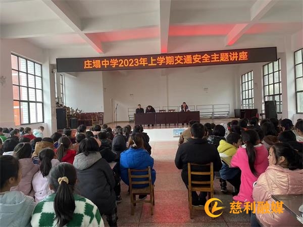 微信图片_20230302094401.jpg
