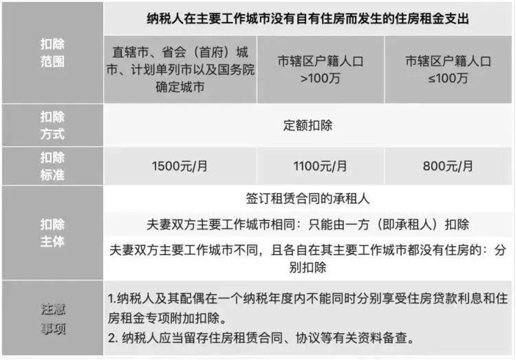 图片21.jpg