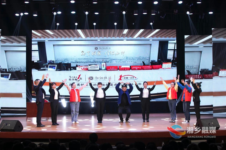 情景表演《和谐湘铝我的家》.jpg