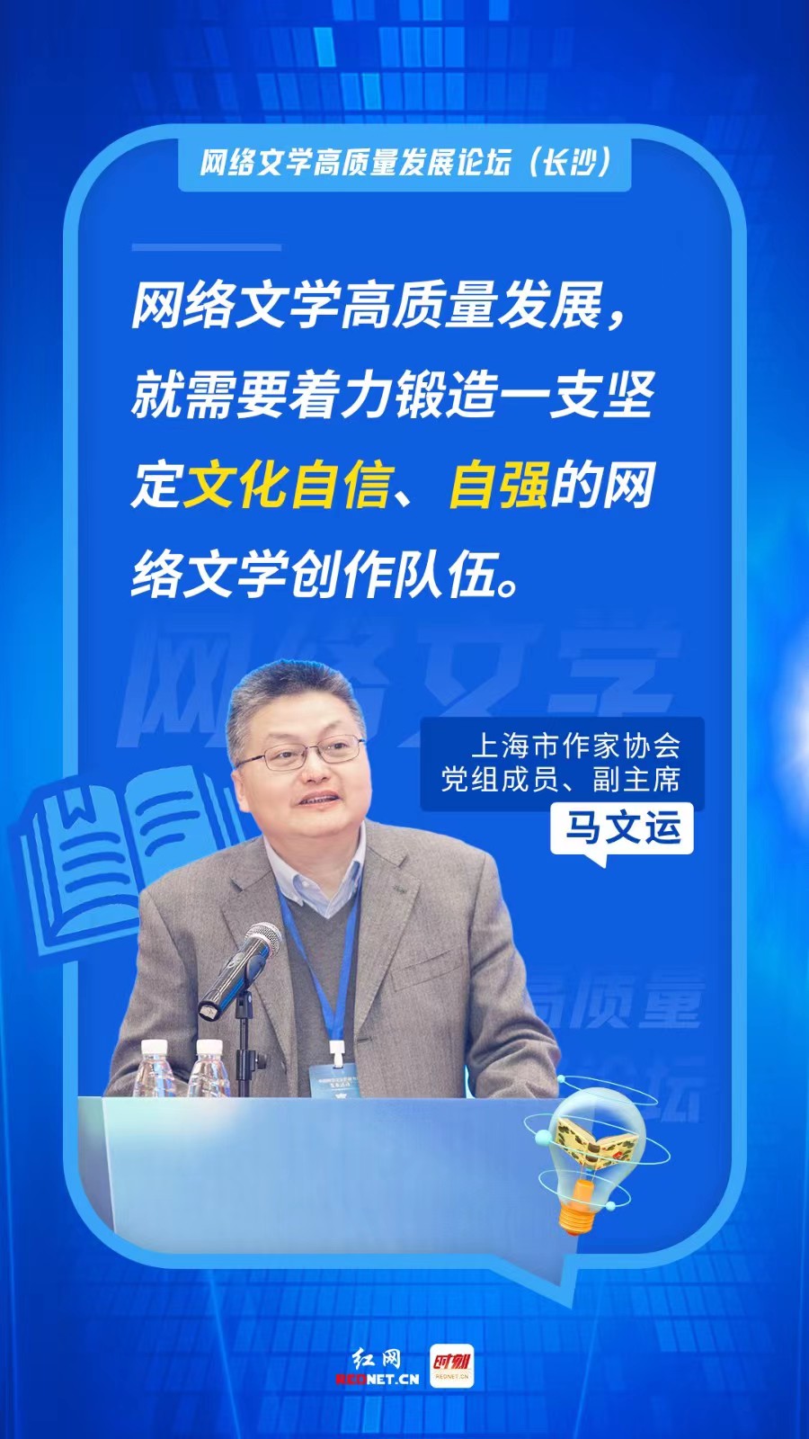 微信图片_20090101015318.jpg