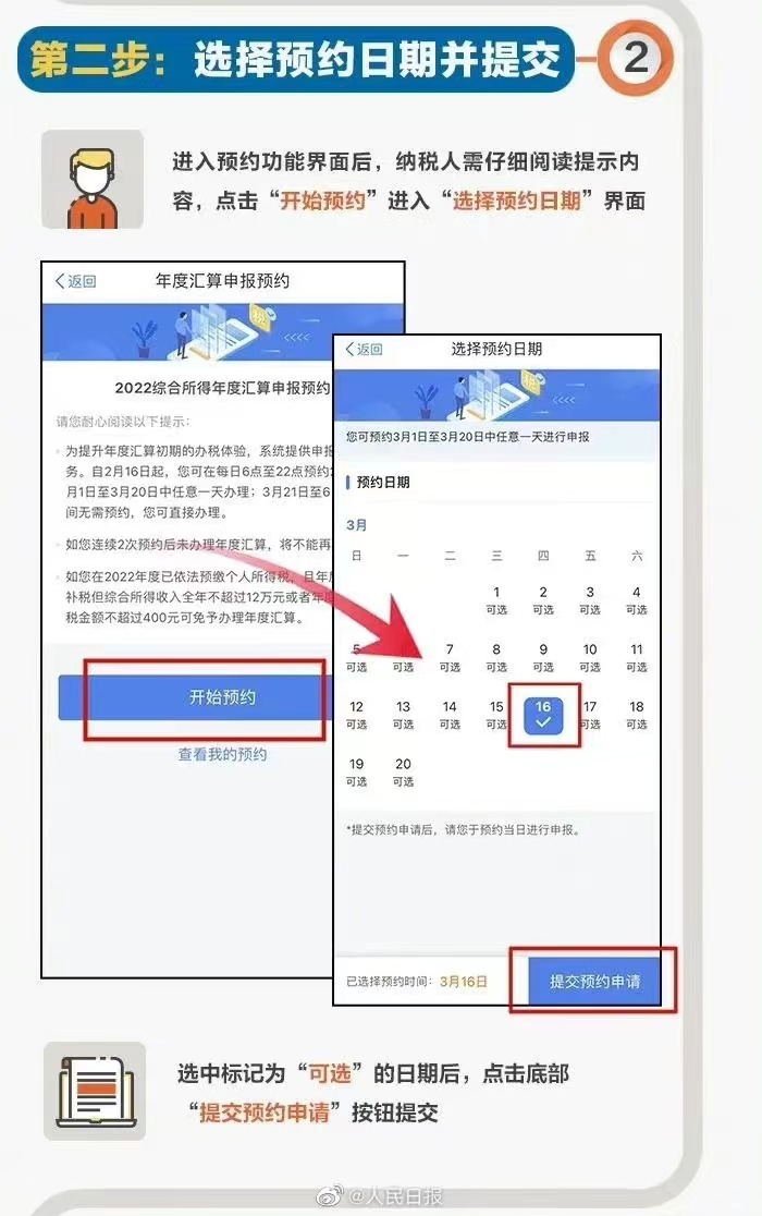 图片4.jpg