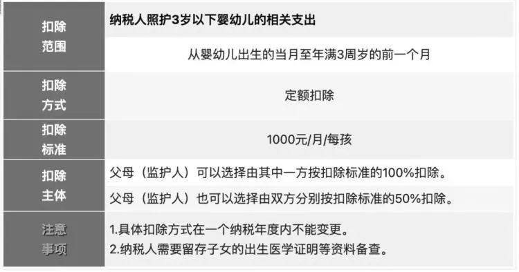 图片23.jpg