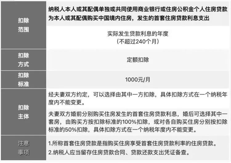 图片20.jpg