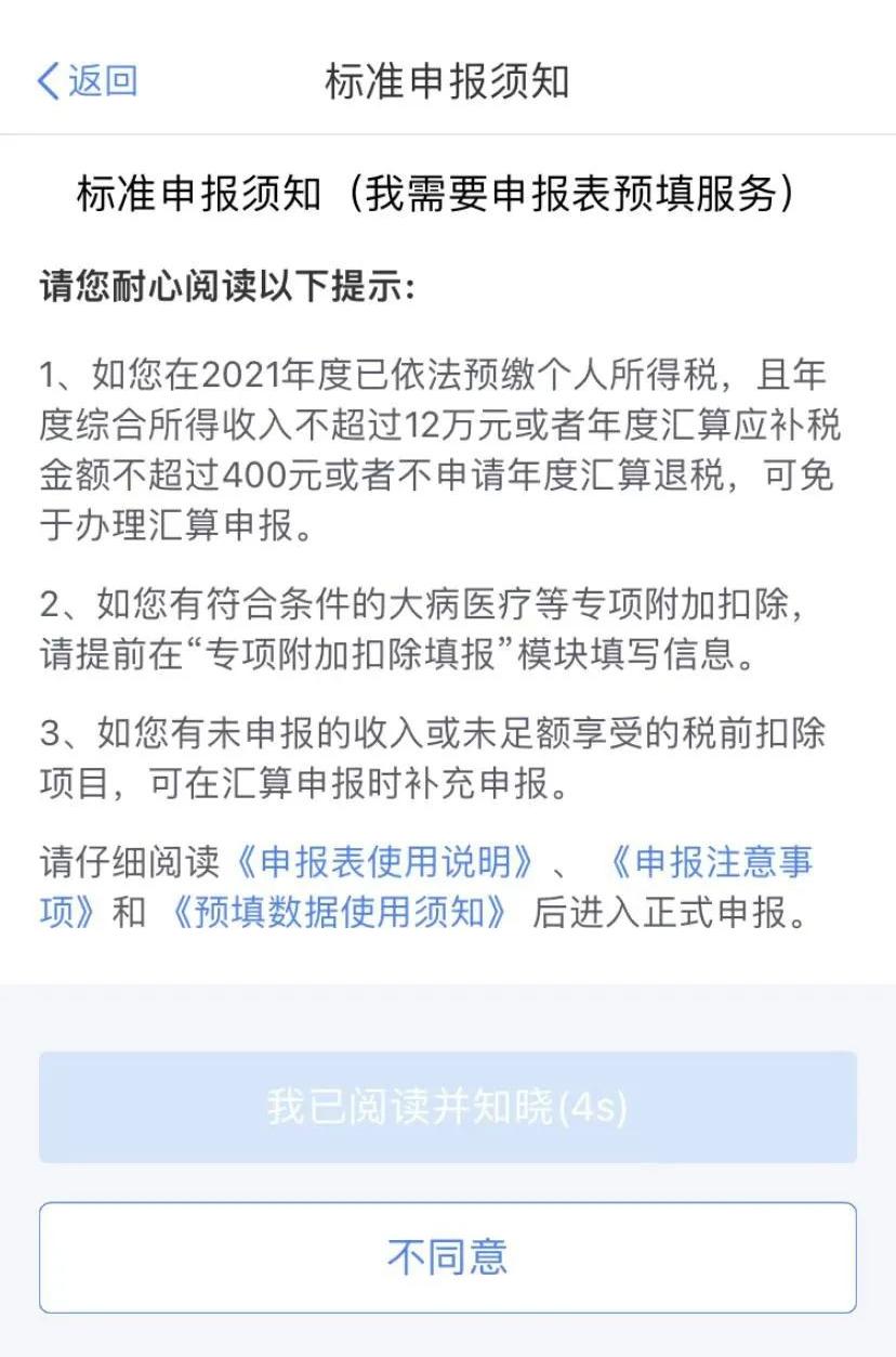图片10.jpg