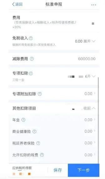 图片12.jpg