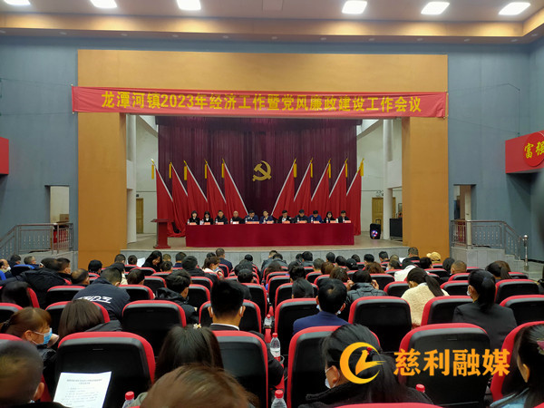 大会.jpg