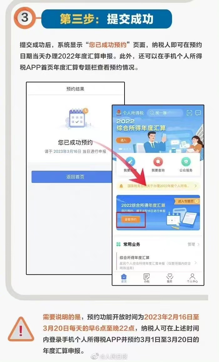 图片5.jpg