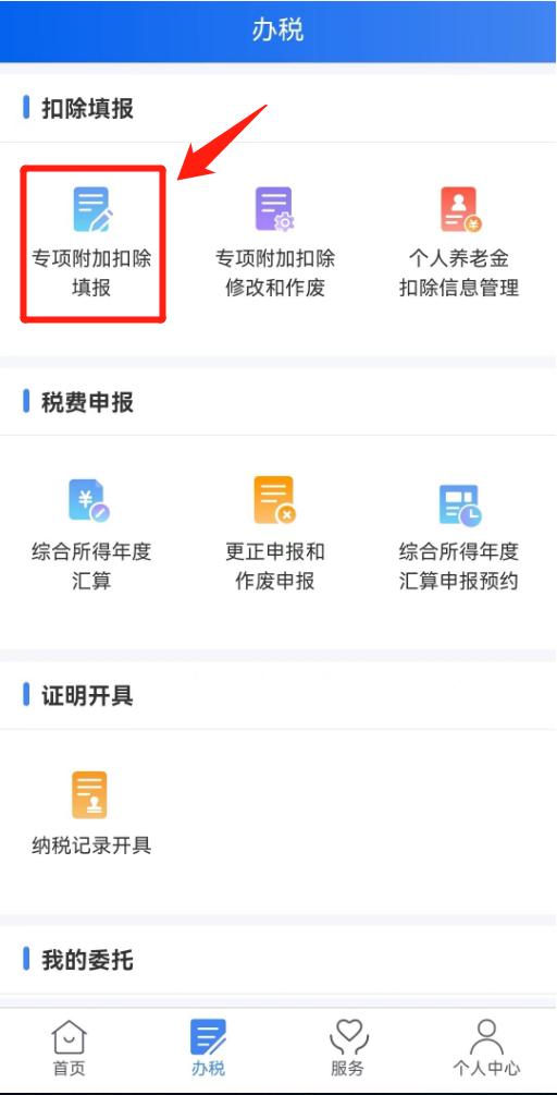 图片25.jpg