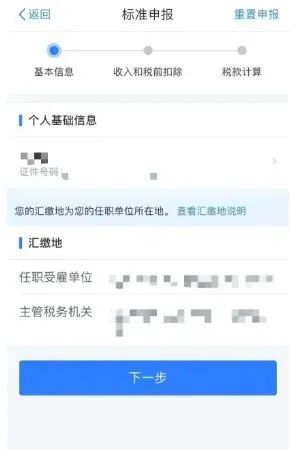 图片11.jpg