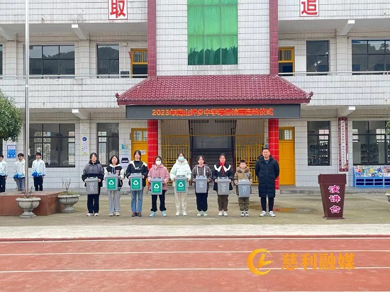 红启.jpg