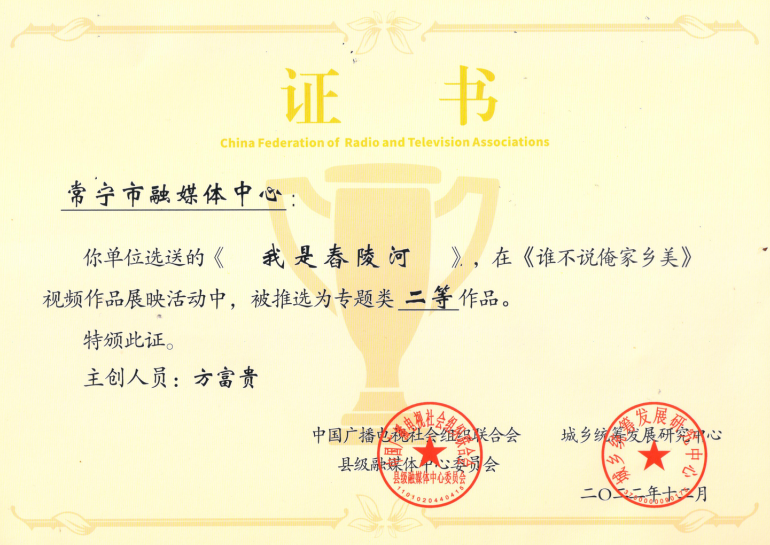 微信图片_20230302183635.png