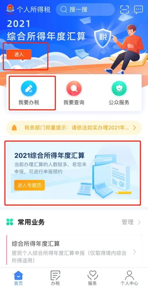 图片6.jpg