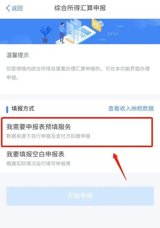 图片8.jpg