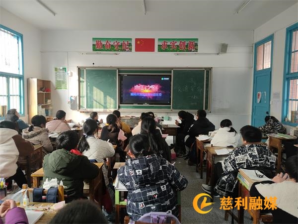 微信图片_20230302093804.jpg