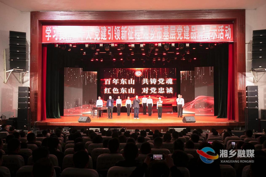 情景讲述《铸魂》.jpg