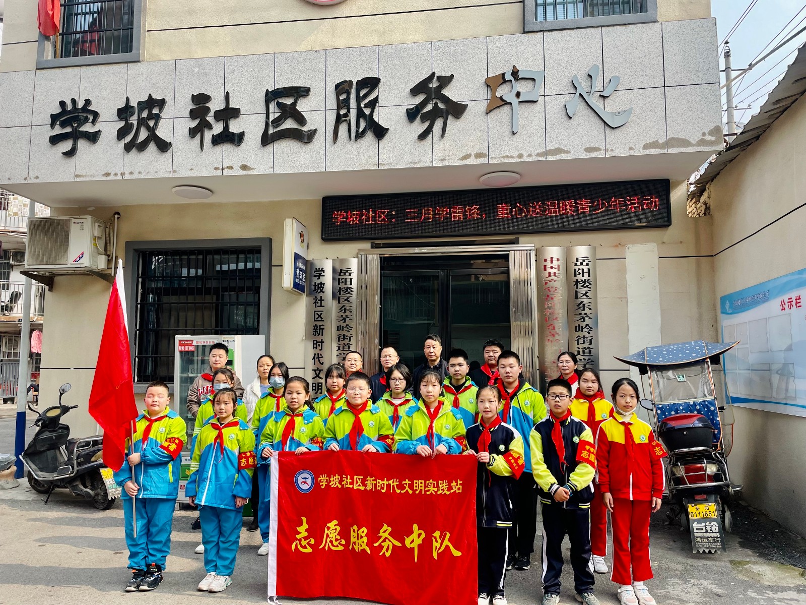 微信图片_20230302162245.jpg