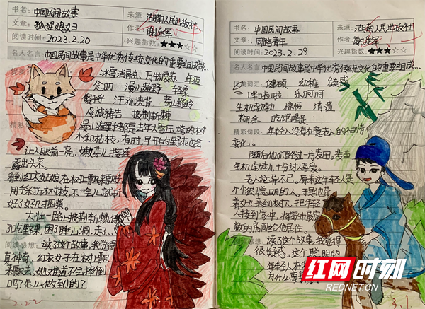 图片10.png