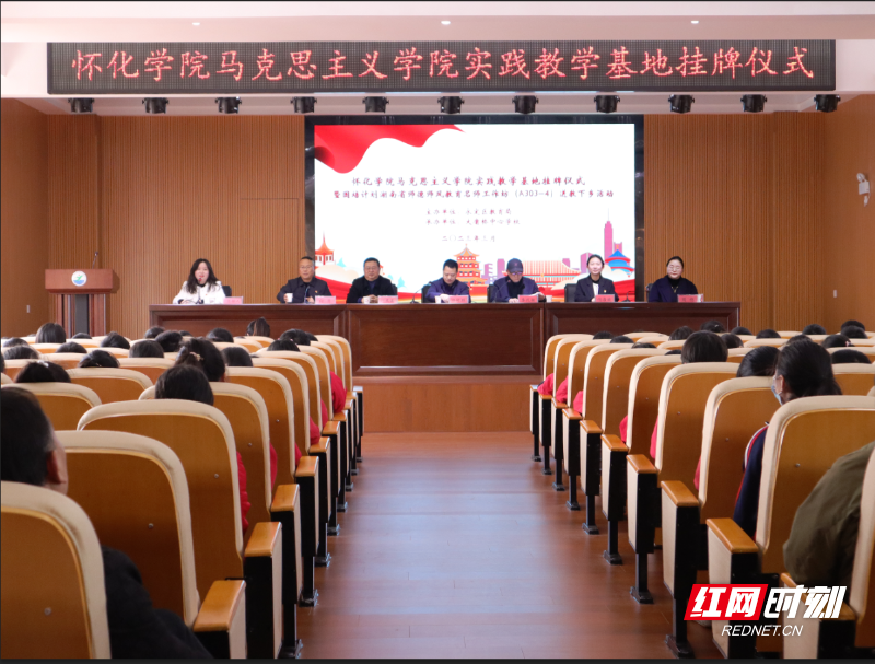 微信图片_20230303164712.png
