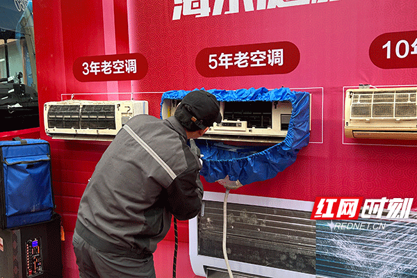 微信图片_20230303151900.gif