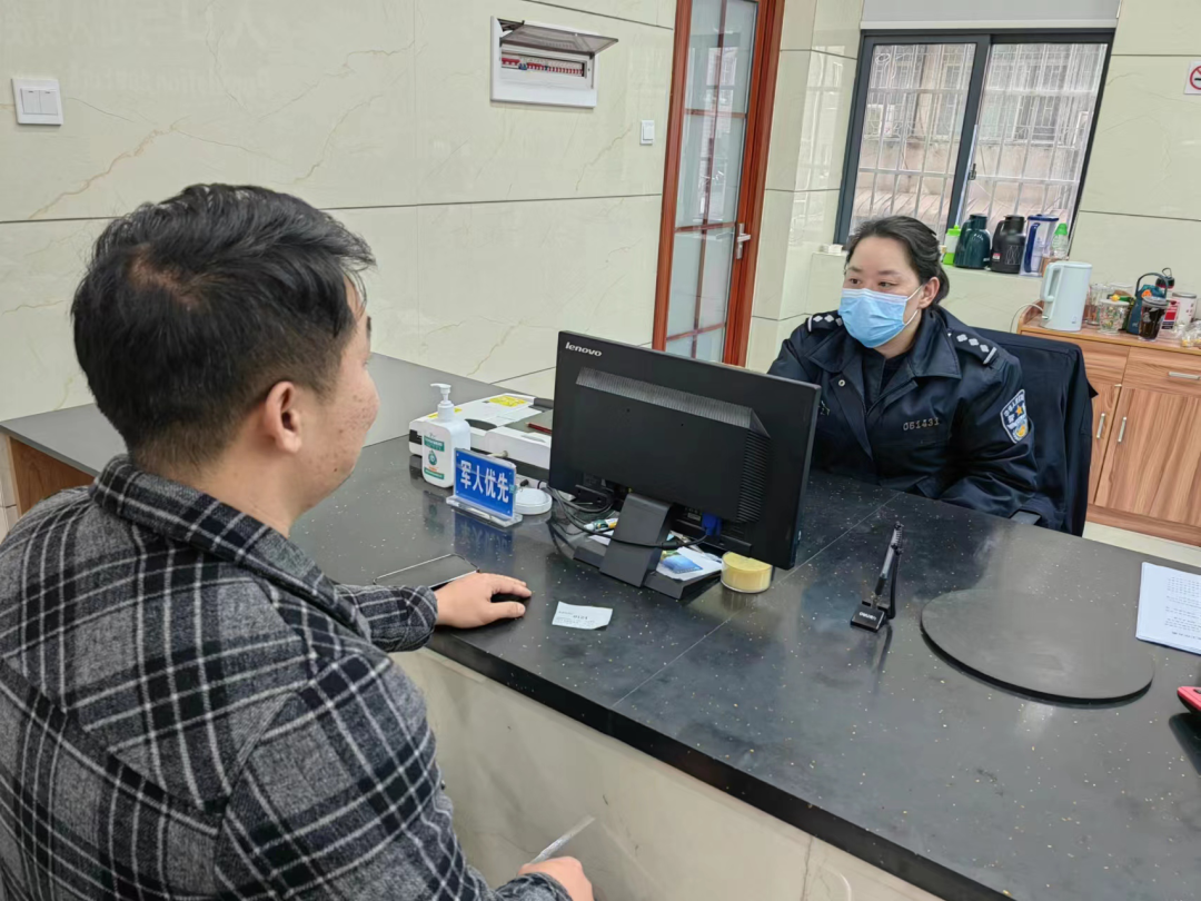 微信图片_20230303100355.png