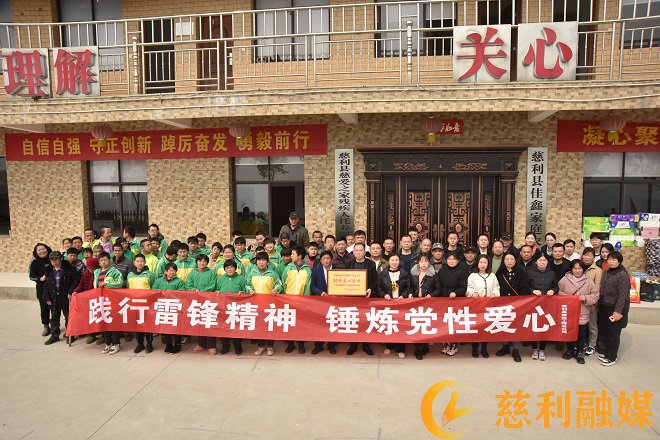微信图片_20230303094749.jpg