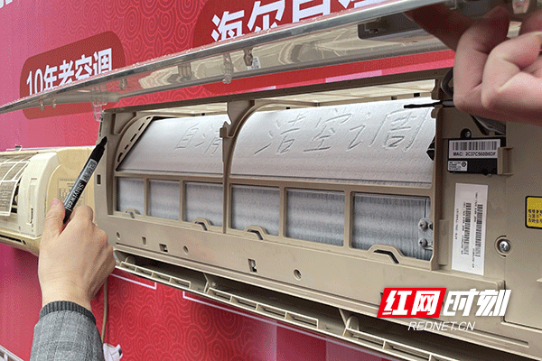 图片5.gif