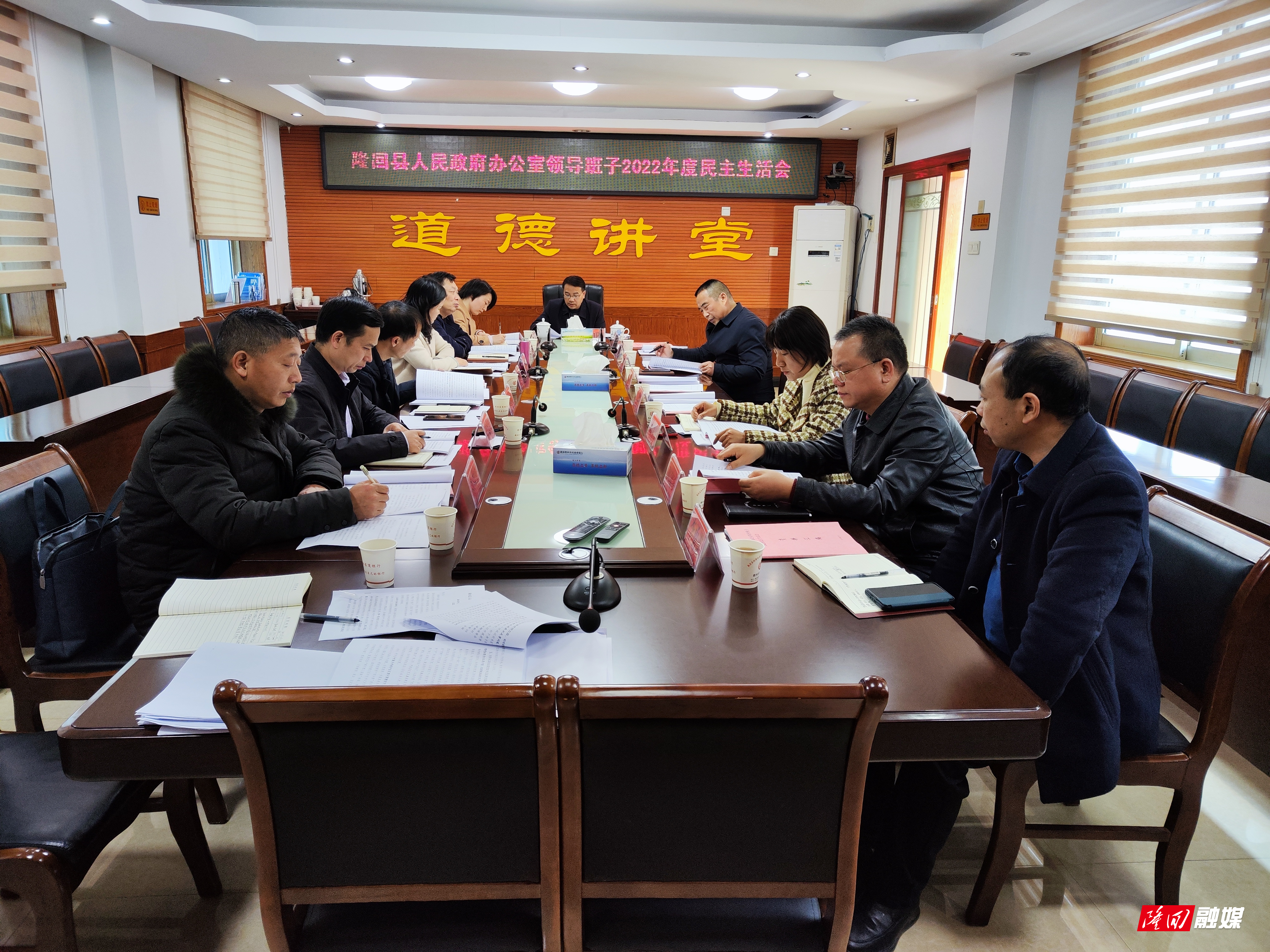 微信图片_20230303104755.jpg