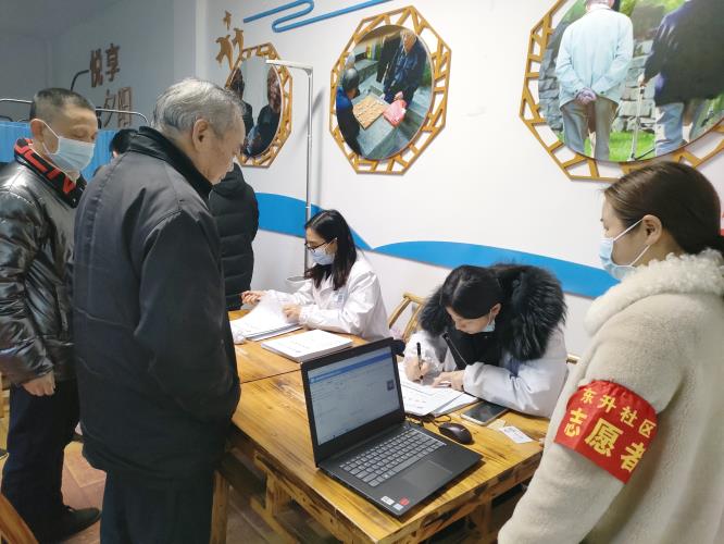 微信图片_20230303100105.jpg 微信图片_20230303100105.jpg