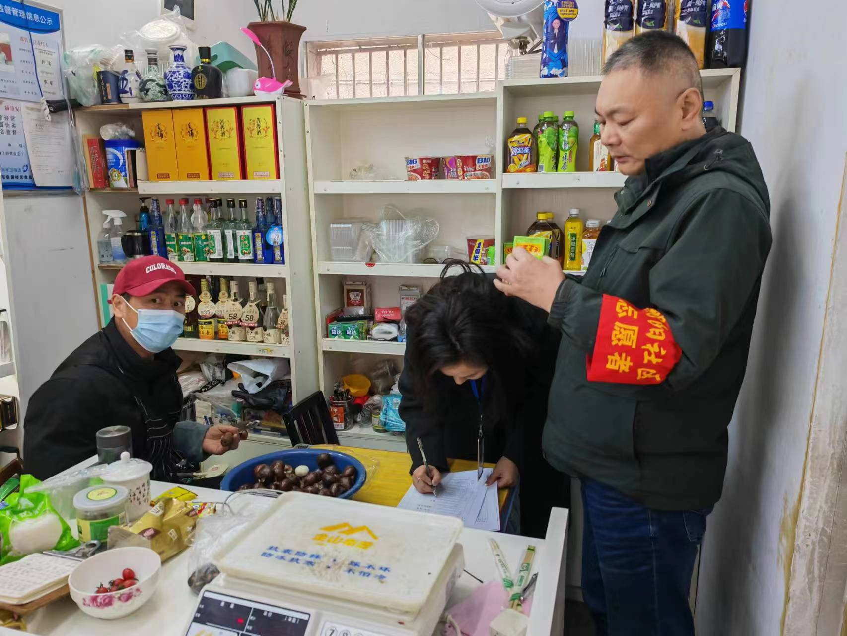 图片4.png