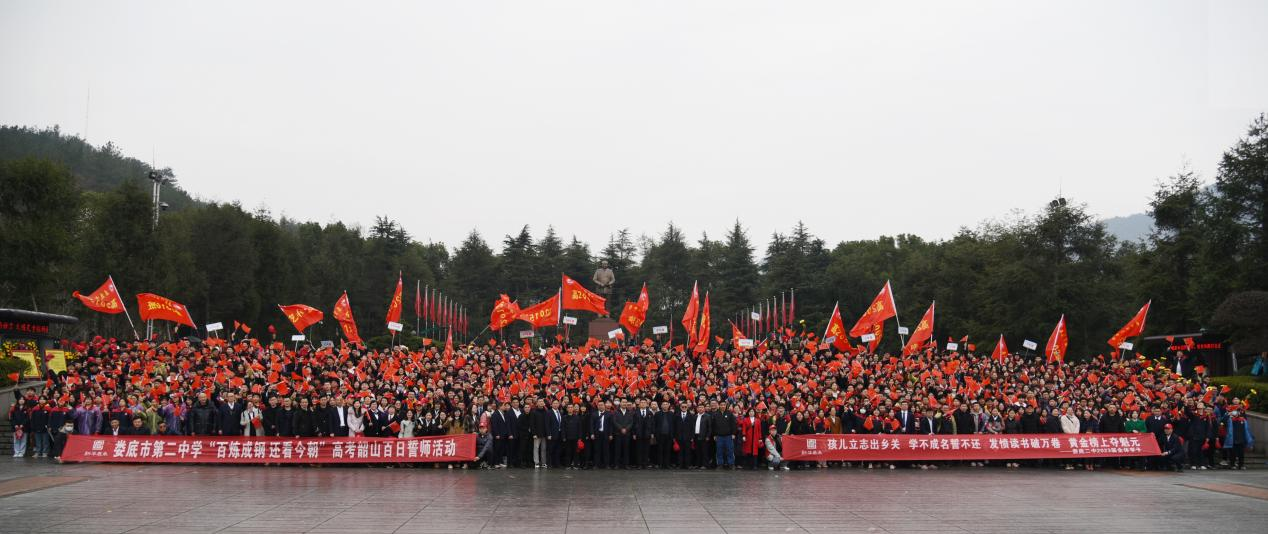 图片3.png