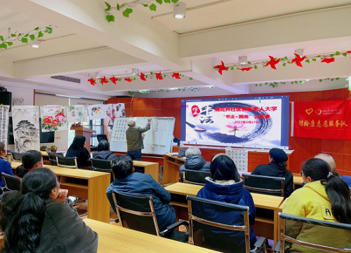 微信截图_20230302171521.png