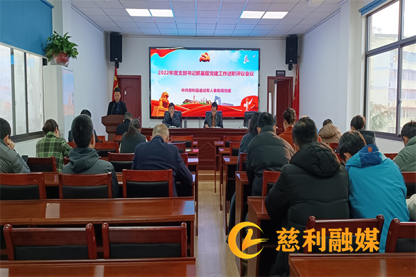 述职图.jpg