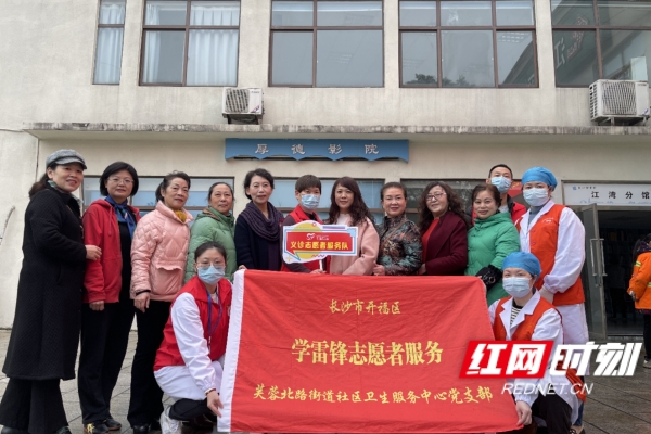 微信图片_20230303144924_副本.jpg