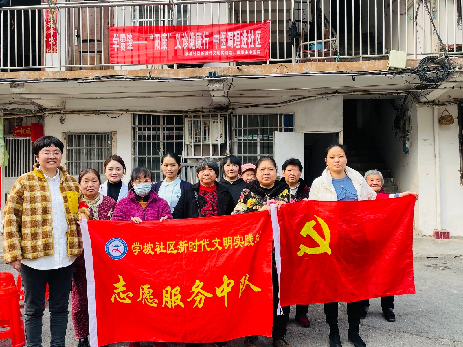 微信图片_20230302162649.jpg