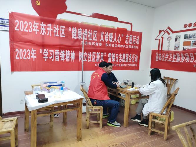 微信图片_20230303100056.jpg 微信图片_20230303100056.jpg