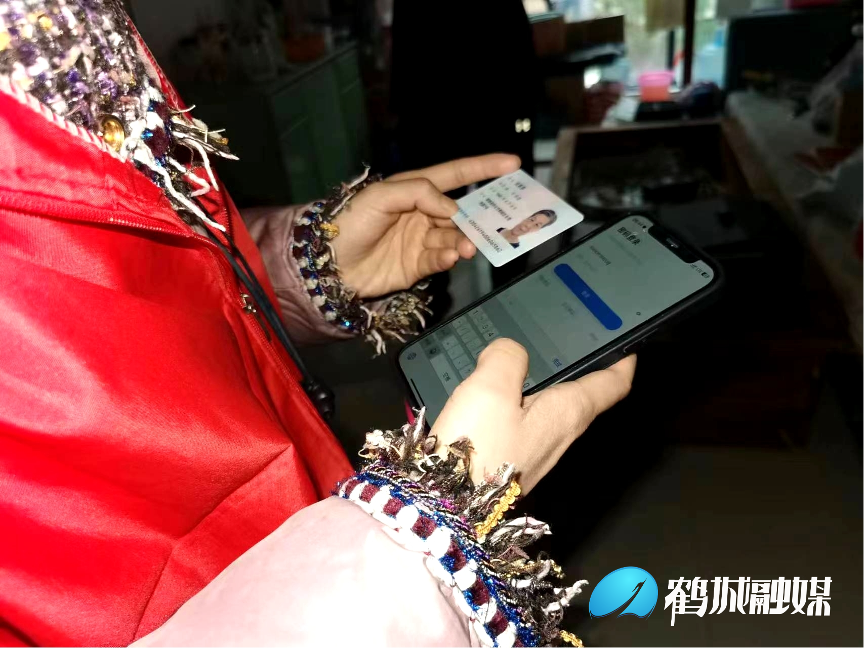 图片7.jpg