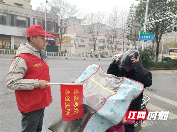 图二燕泉街道.jpg