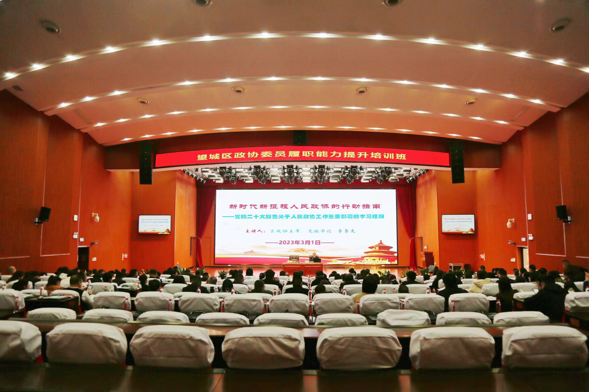 微信图片_20230303155908.jpg