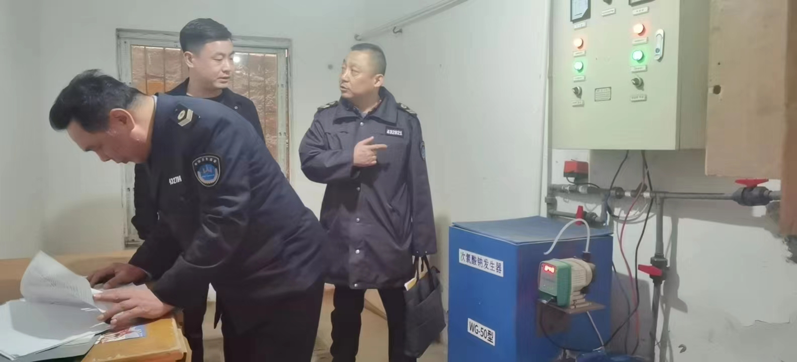 图片2.png 图片2.png
