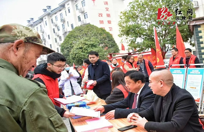 微信图片_20230305211734.jpg