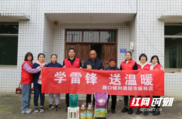 微信截图_20230305153841.png