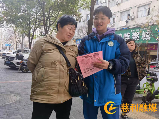 微信图片_20230306093216_副本.jpg