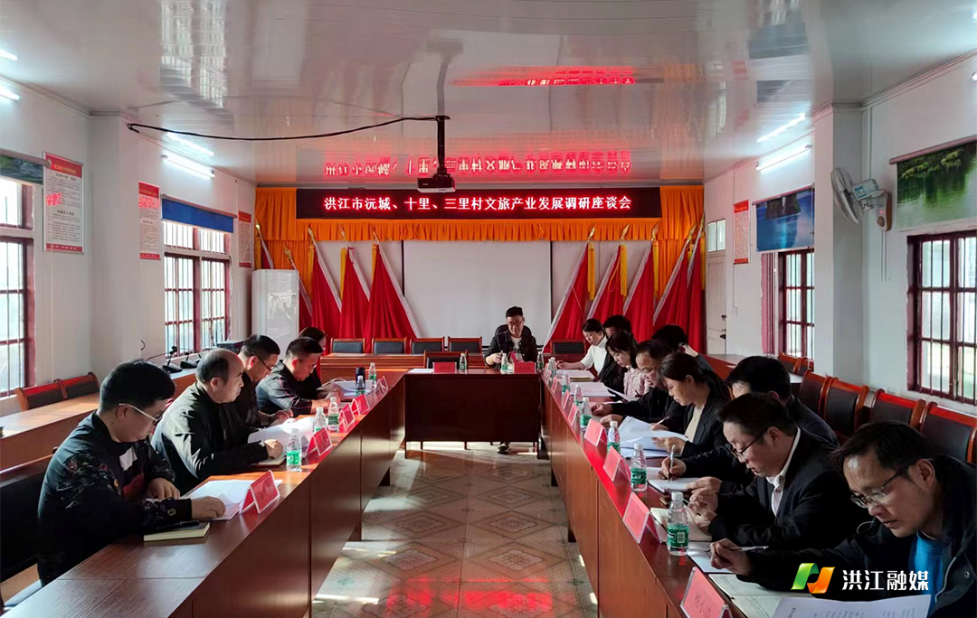 市社科联.png