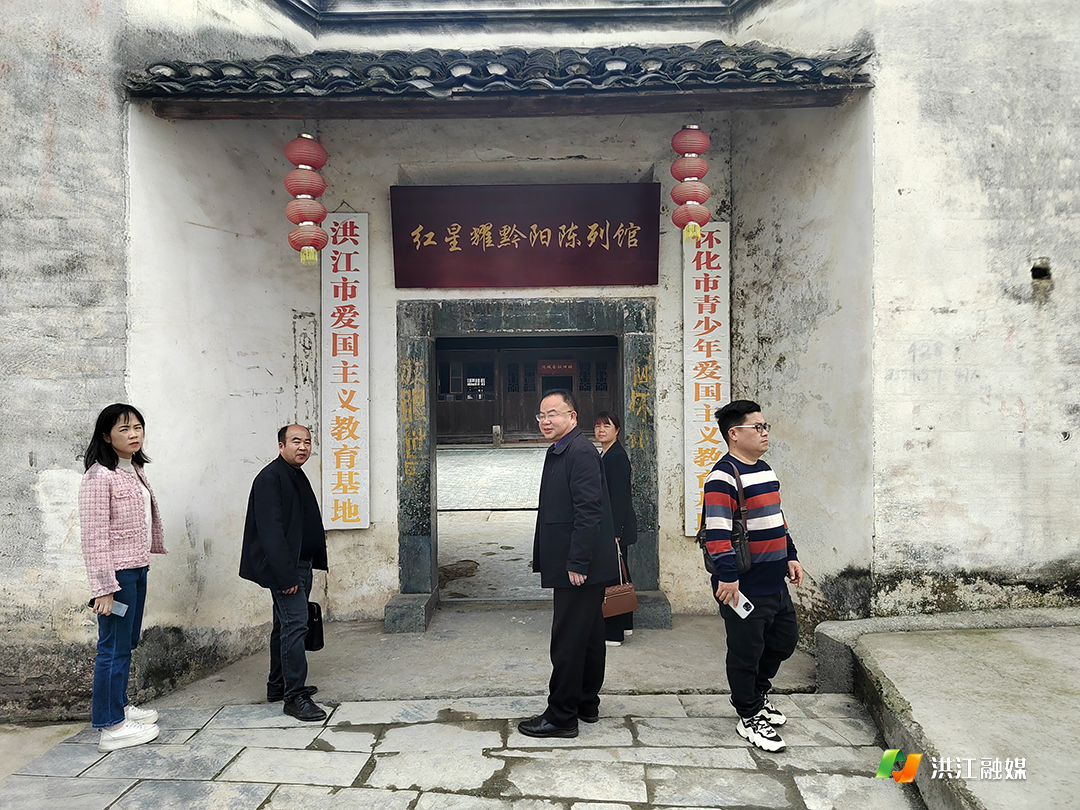 市社科联1.png